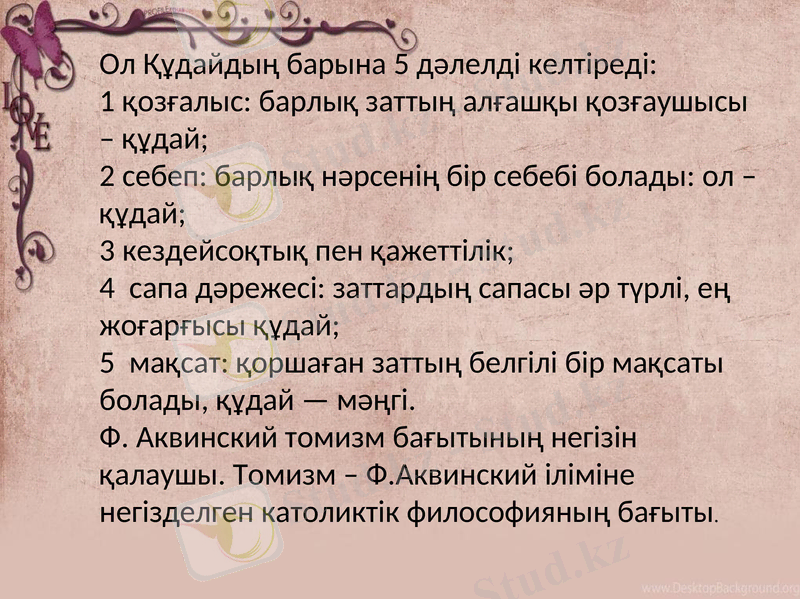 Slide 11