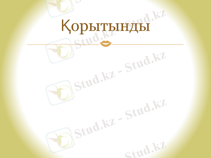Slide 8