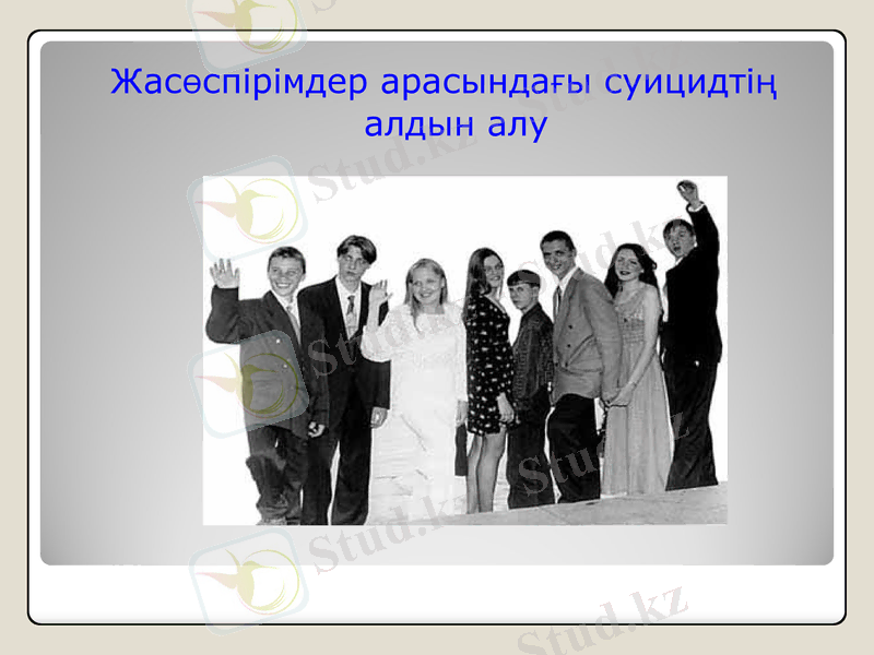 Slide 1