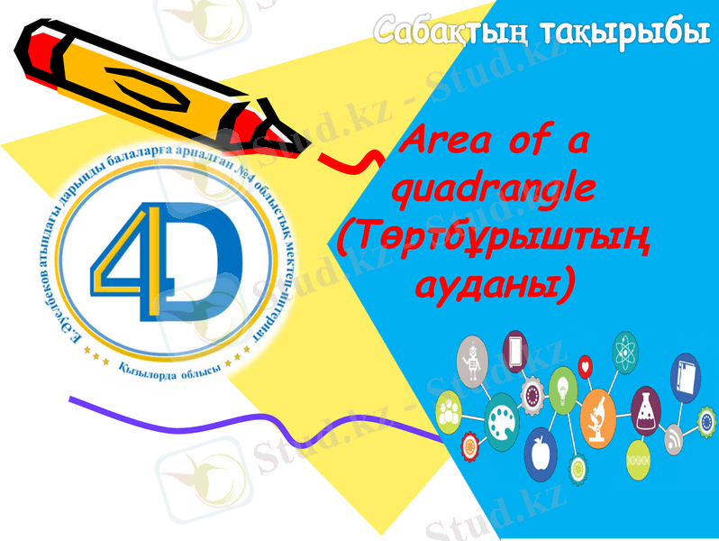 Slide 1