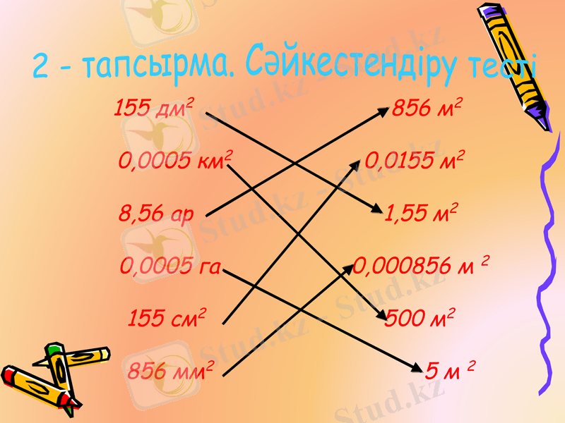 Slide 24