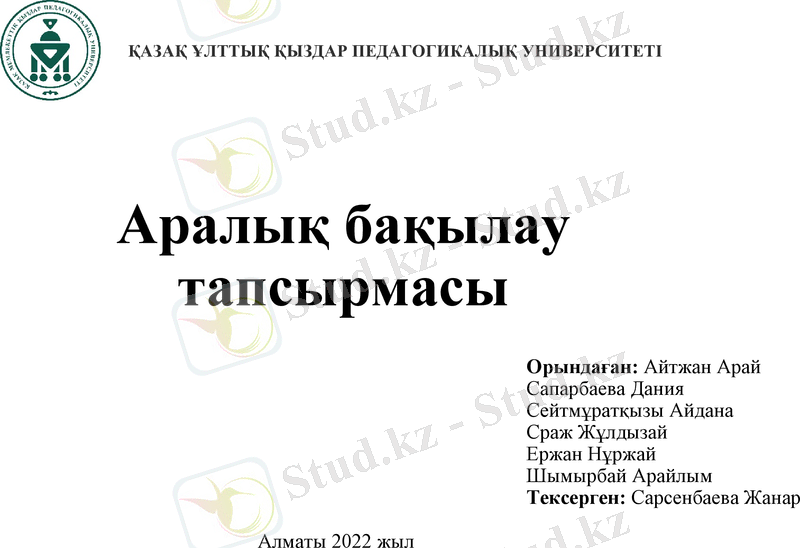 Slide 1