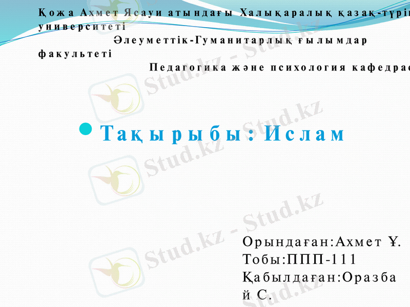 Slide 1