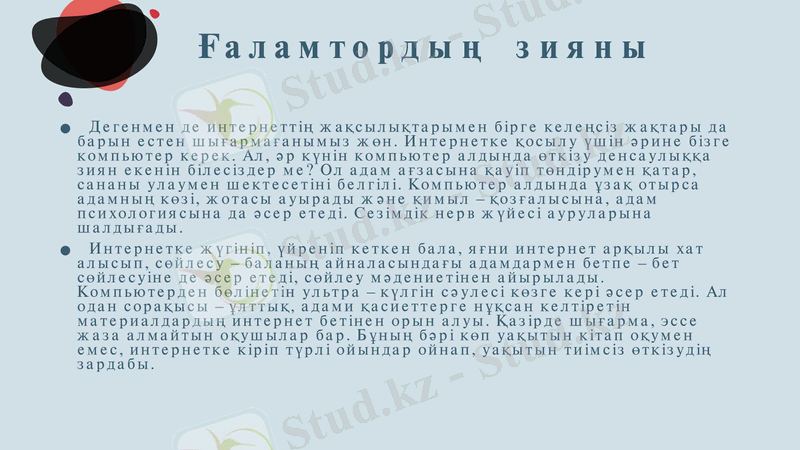 Slide 10