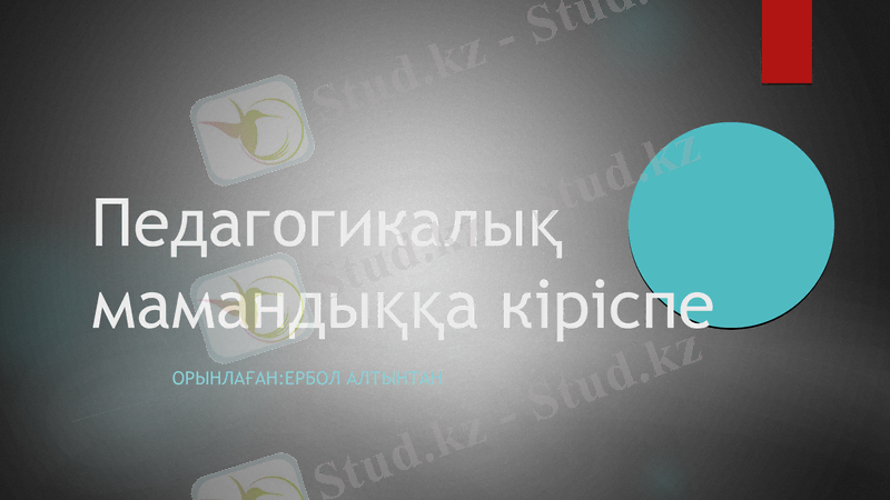 Slide 1