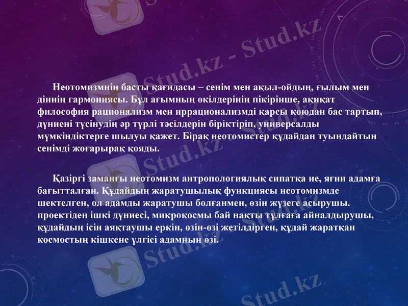 Slide 10