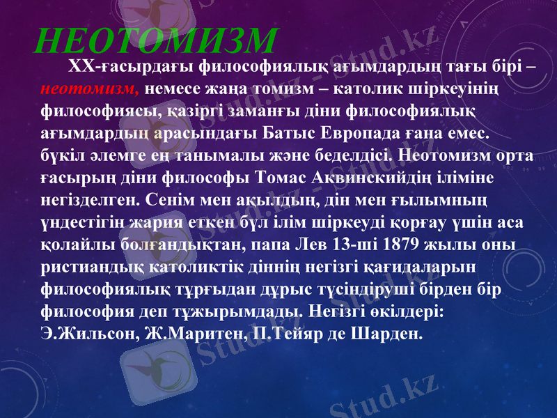 Slide 9