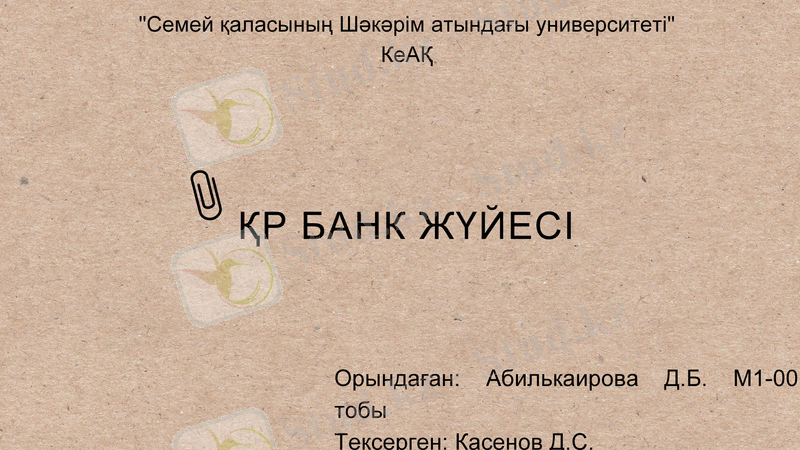 Slide 1