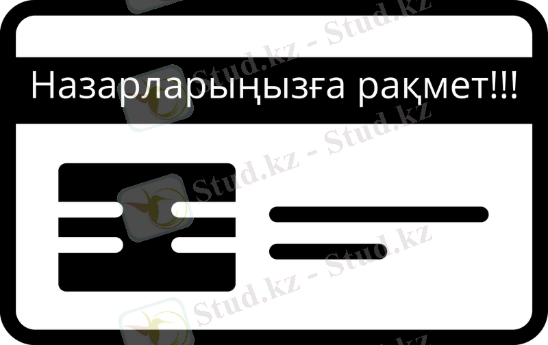 Slide 10