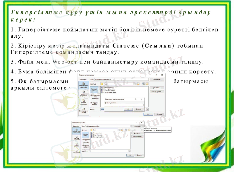 Slide 9