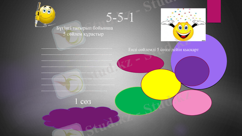 Slide 22