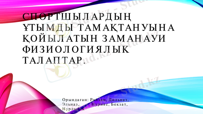 Slide 1