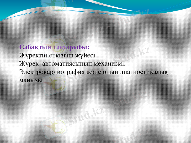 Slide 1