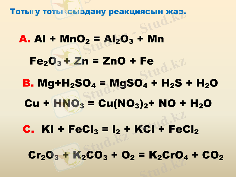 Slide 12