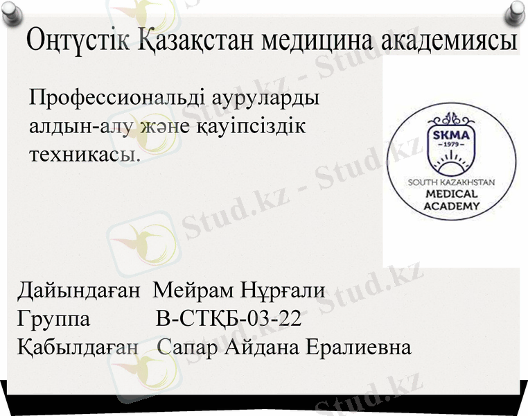 Slide 1
