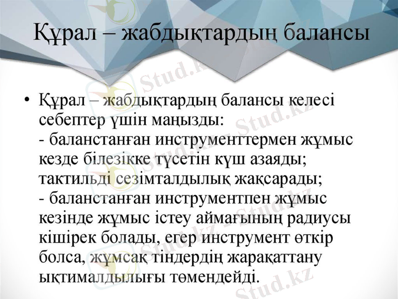 Slide 11