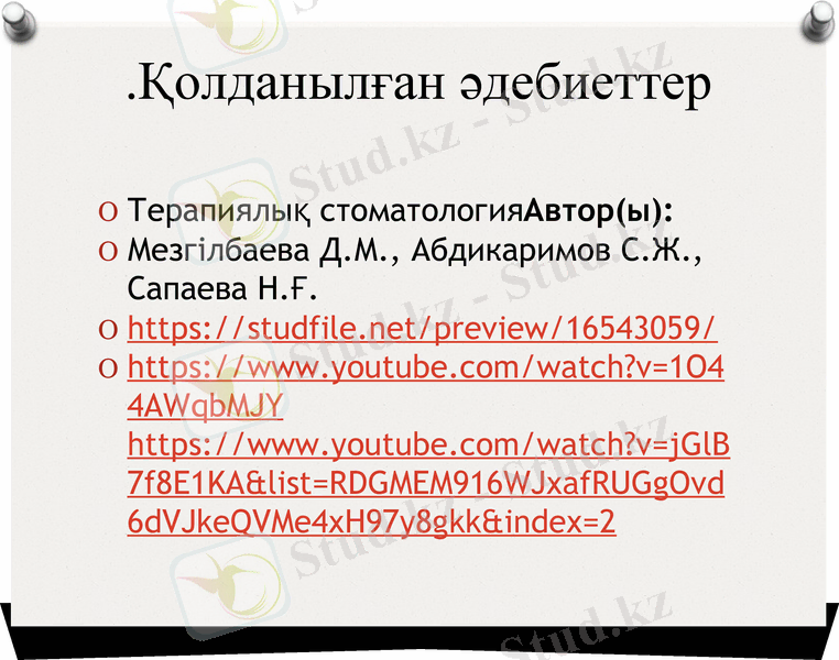 Slide 15