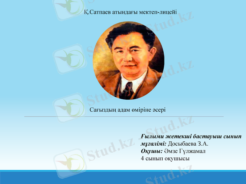 Slide 1