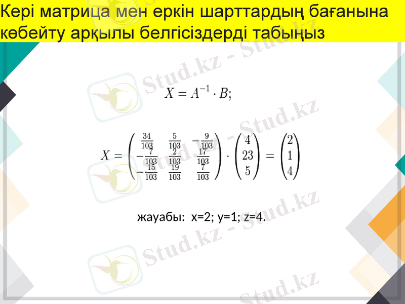 Slide 10