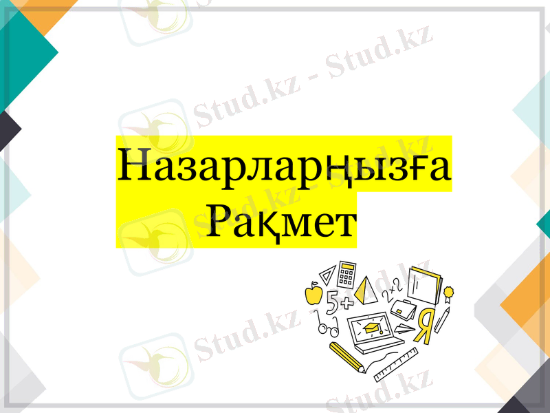 Slide 11