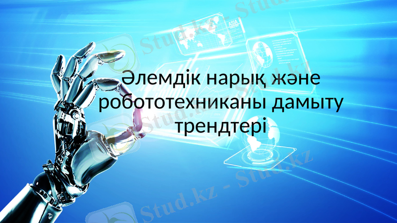 Slide 1