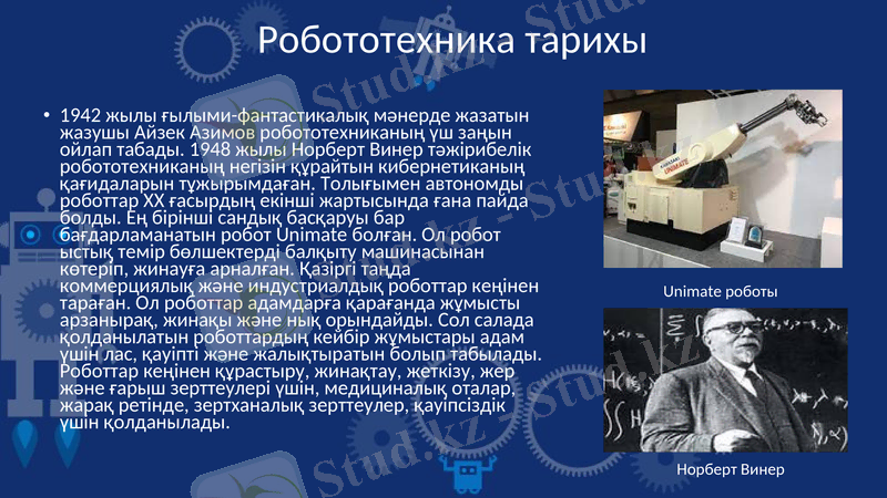 Slide 6
