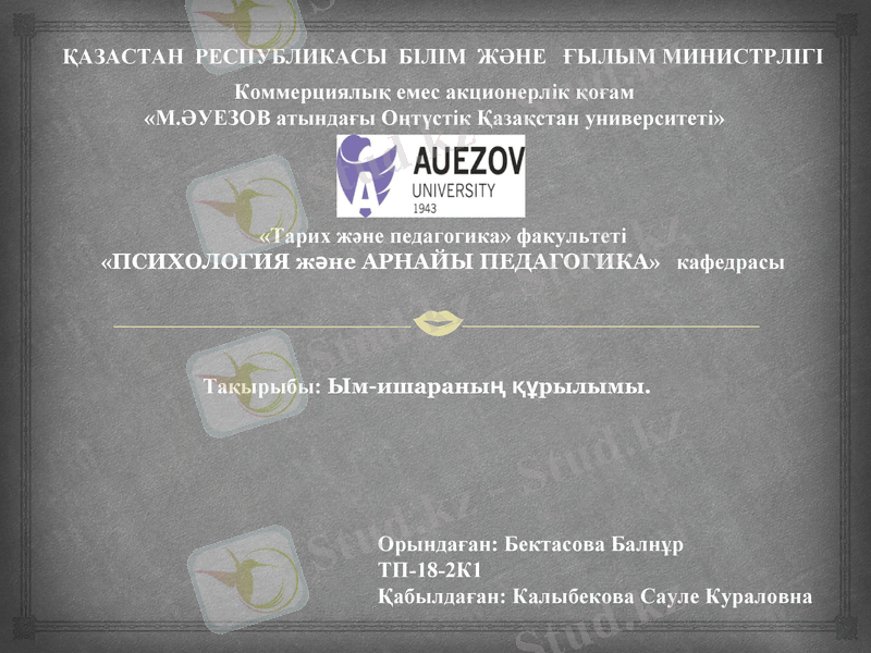 Slide 1