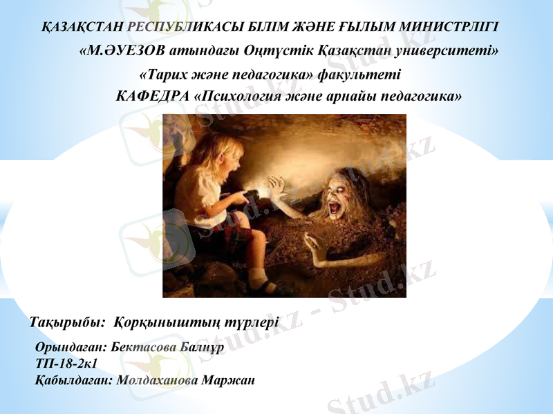 Slide 1