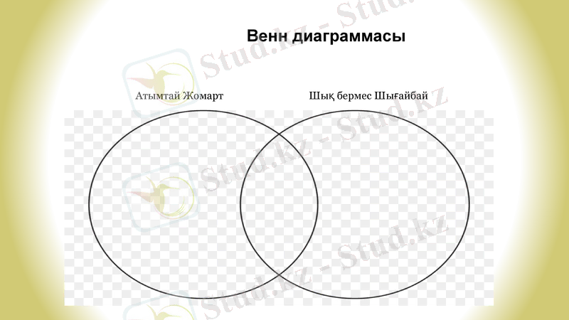 Slide 9