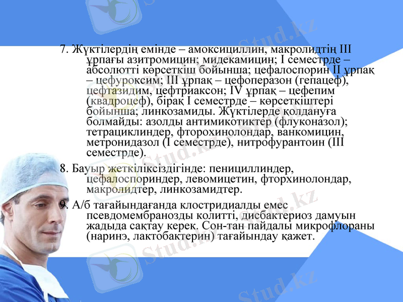 Slide 26