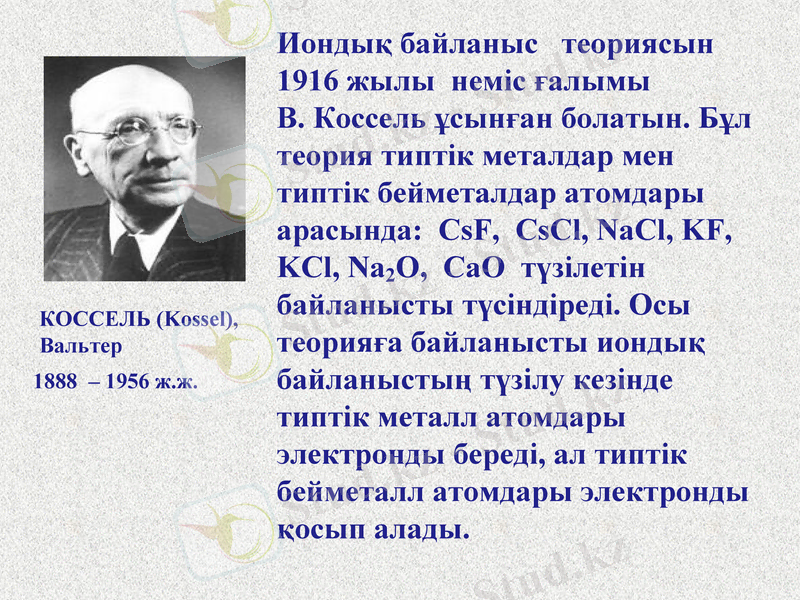 Slide 10