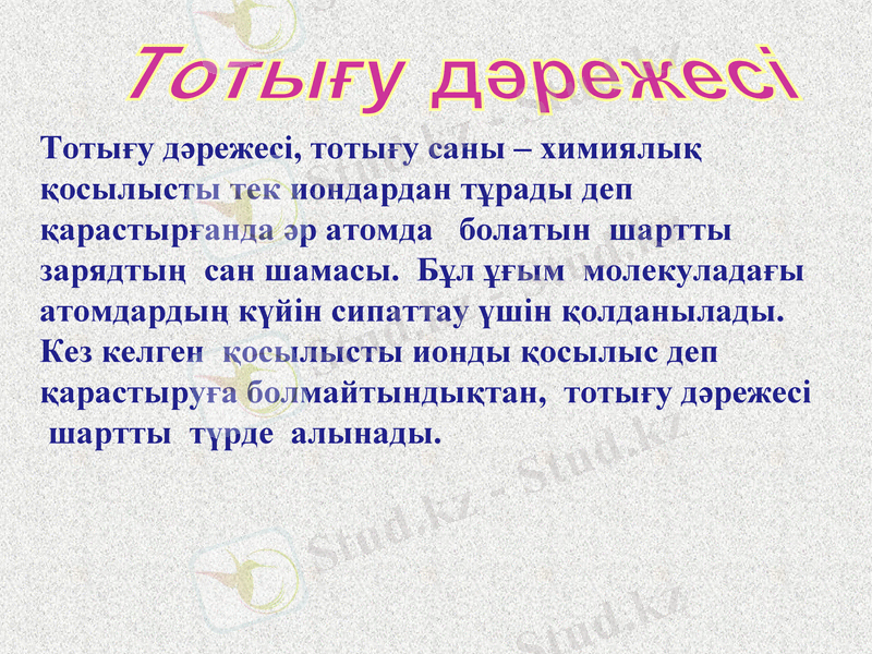 Slide 28