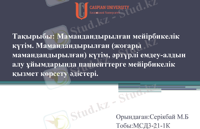 Slide 1