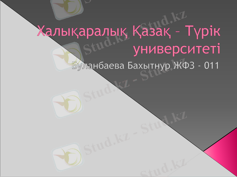 Slide 1