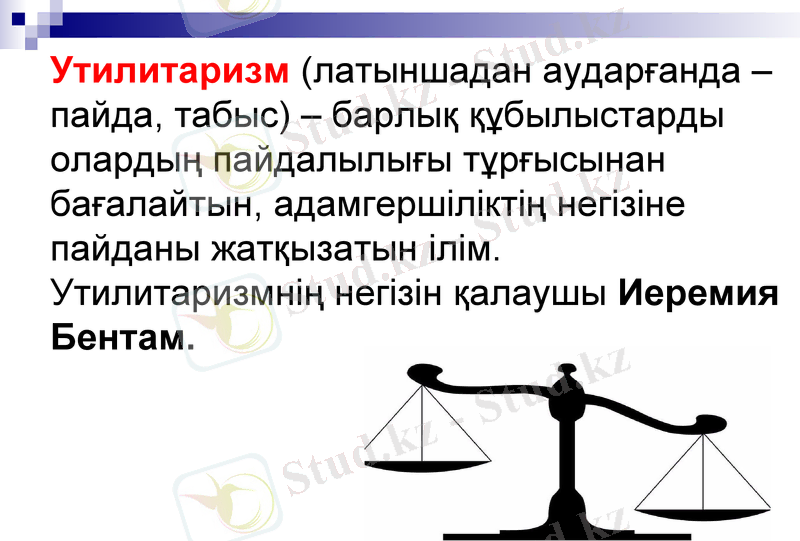 Slide 24