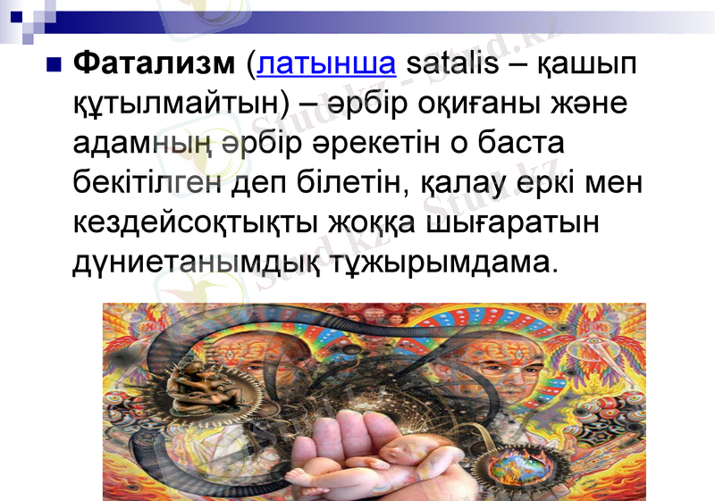Slide 28
