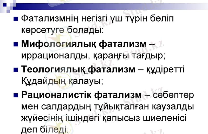 Slide 29