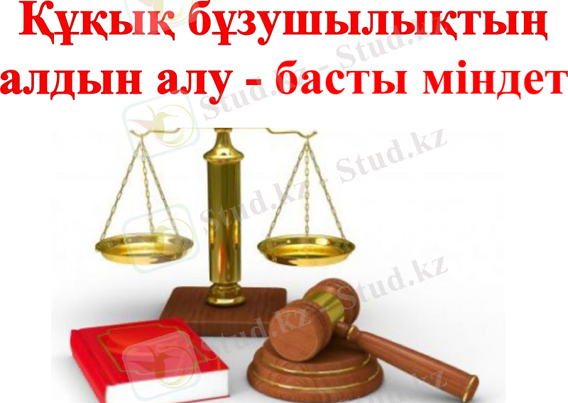 Slide 1