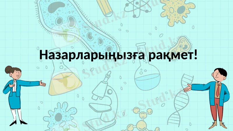 Slide 28