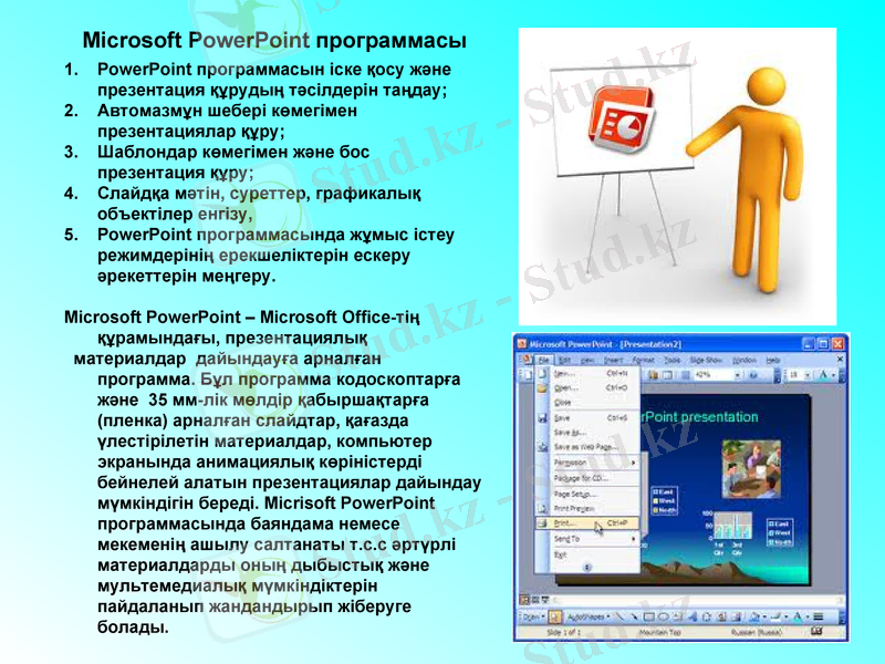 Slide 3