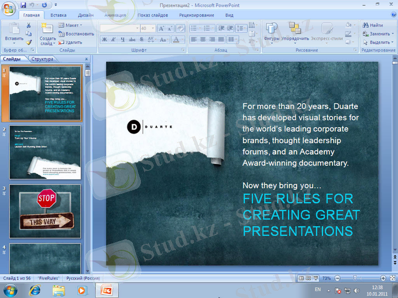 Slide 7