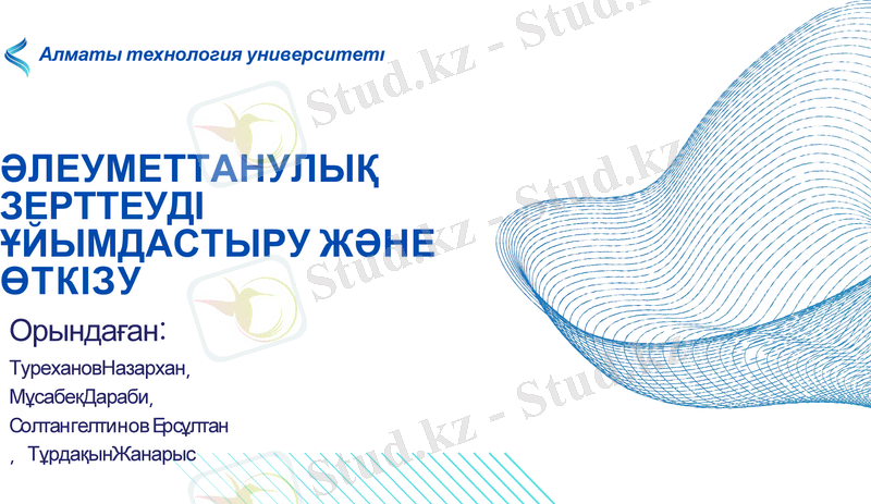 Slide 1