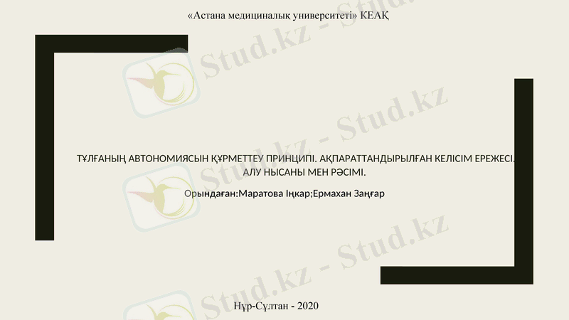 Slide 1