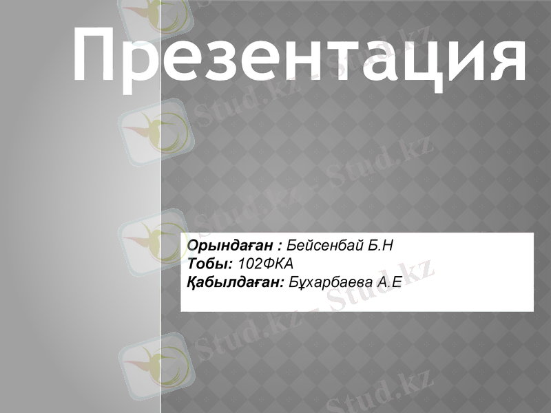 Slide 1