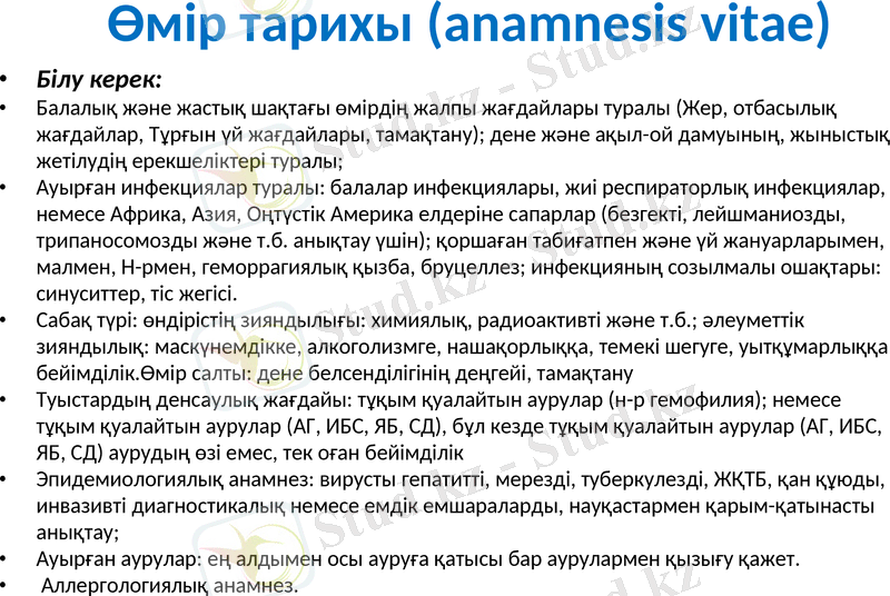 Slide 10