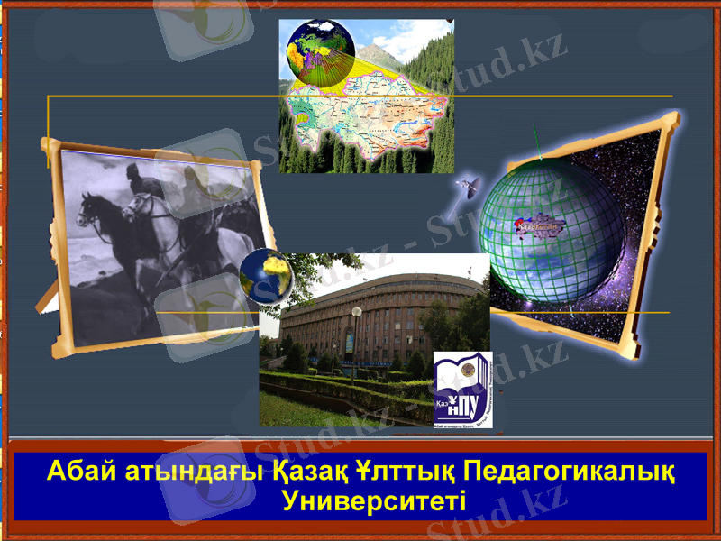 Slide 1