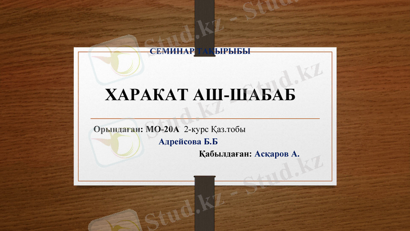 Slide 1