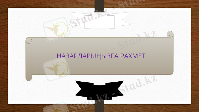 Slide 10