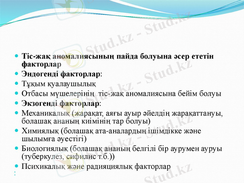 Slide 3