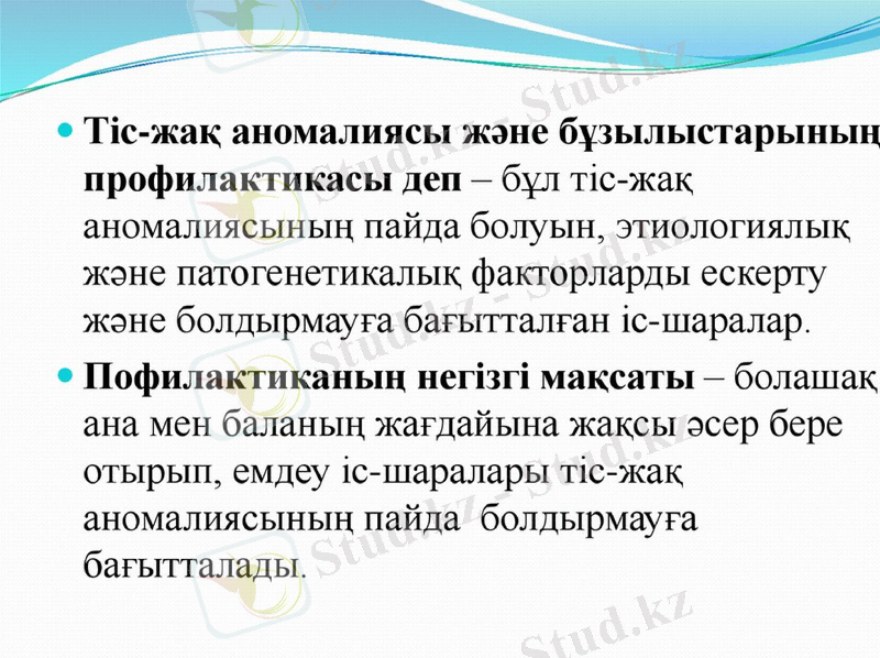 Slide 30